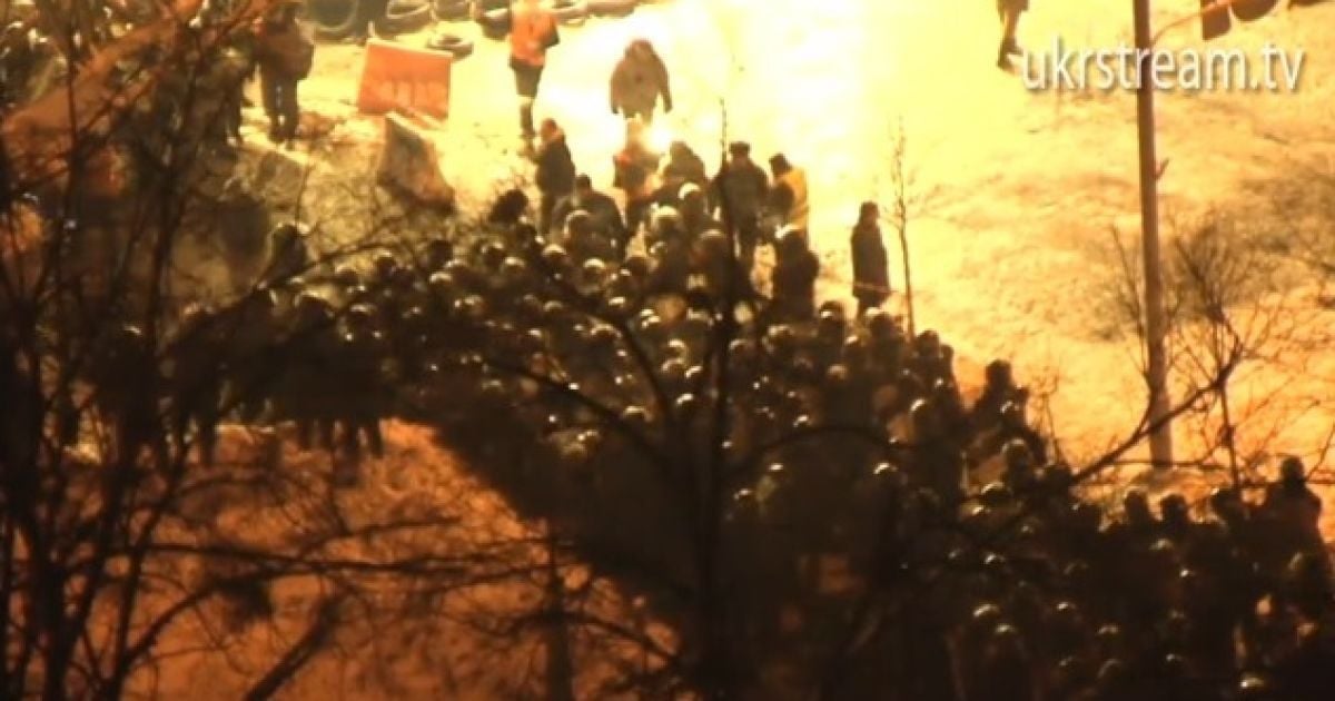 "Беркут" благають зупинитися.