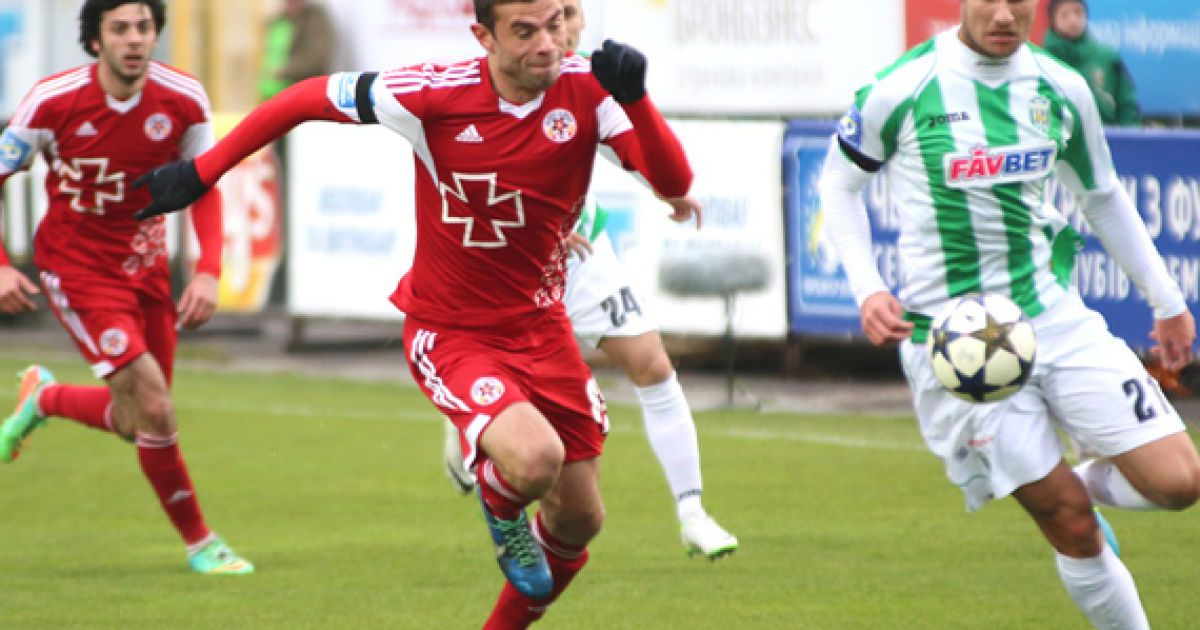 Карпати зіграють з Волинню