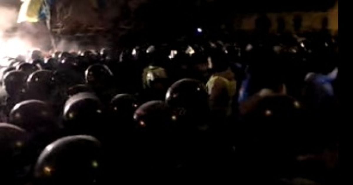 "Беркут" от-от розжене Євромайдан