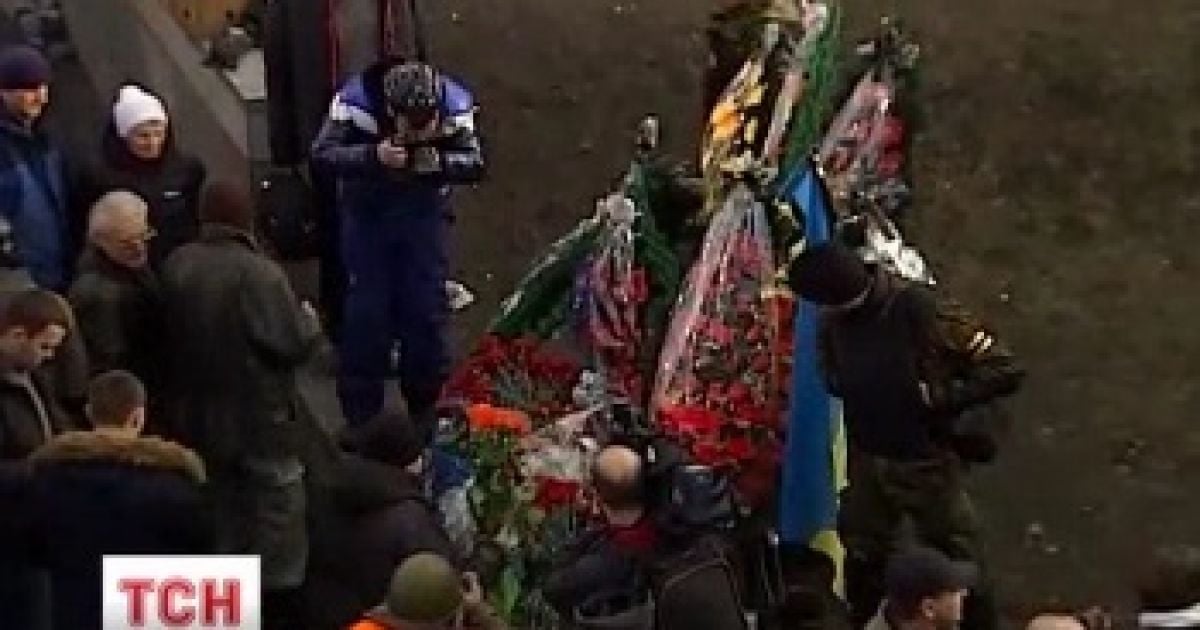 Сегодня на Майдане в Киеве - День траура, прощаются с погибшими