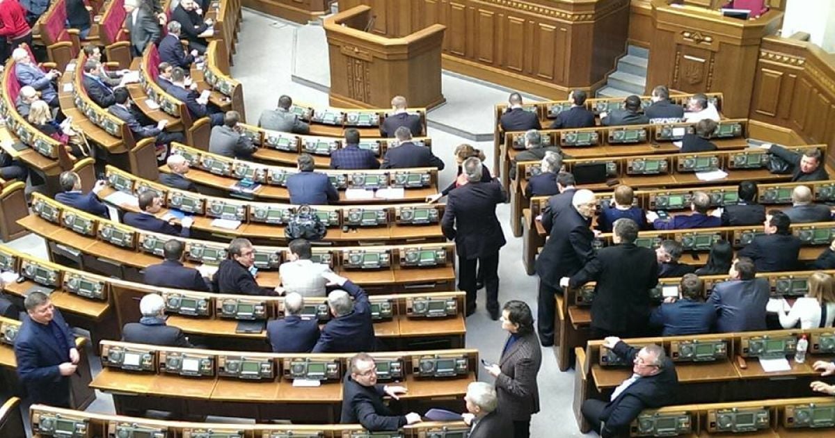 В Раде объявили о выходе еще 6 депутатов фракции ПР
