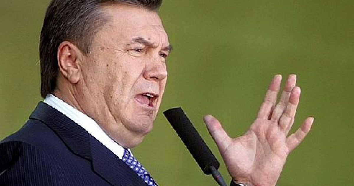 Против окружения Януковича применят санкции