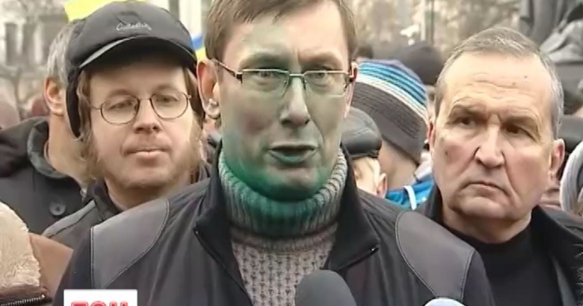 Луценко гідно витримав хуліганську атаку