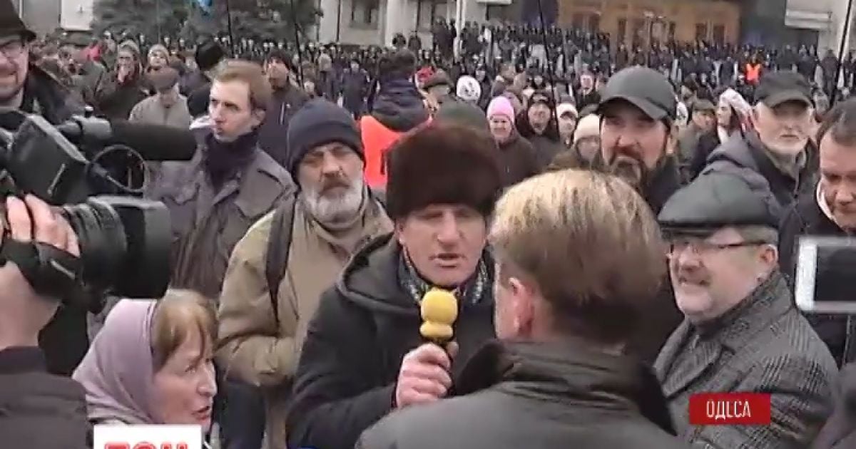 Одесситы не пошли на штурм областного совета