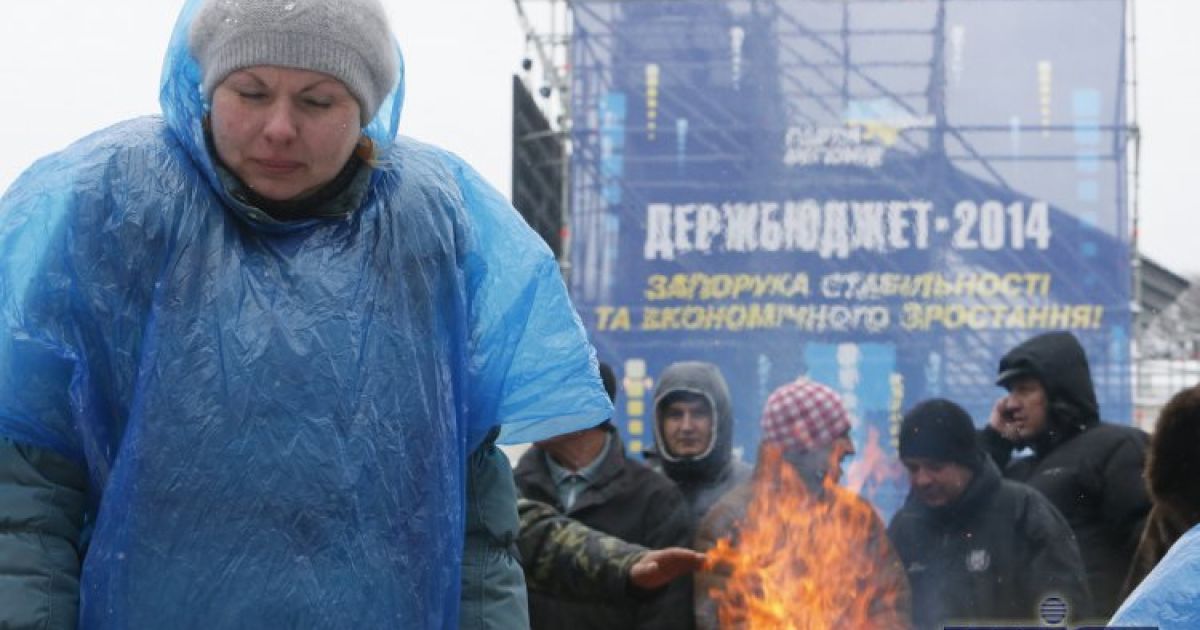 Прихильники регіоналів повернулися у Маріїнський парк / © УНІАН