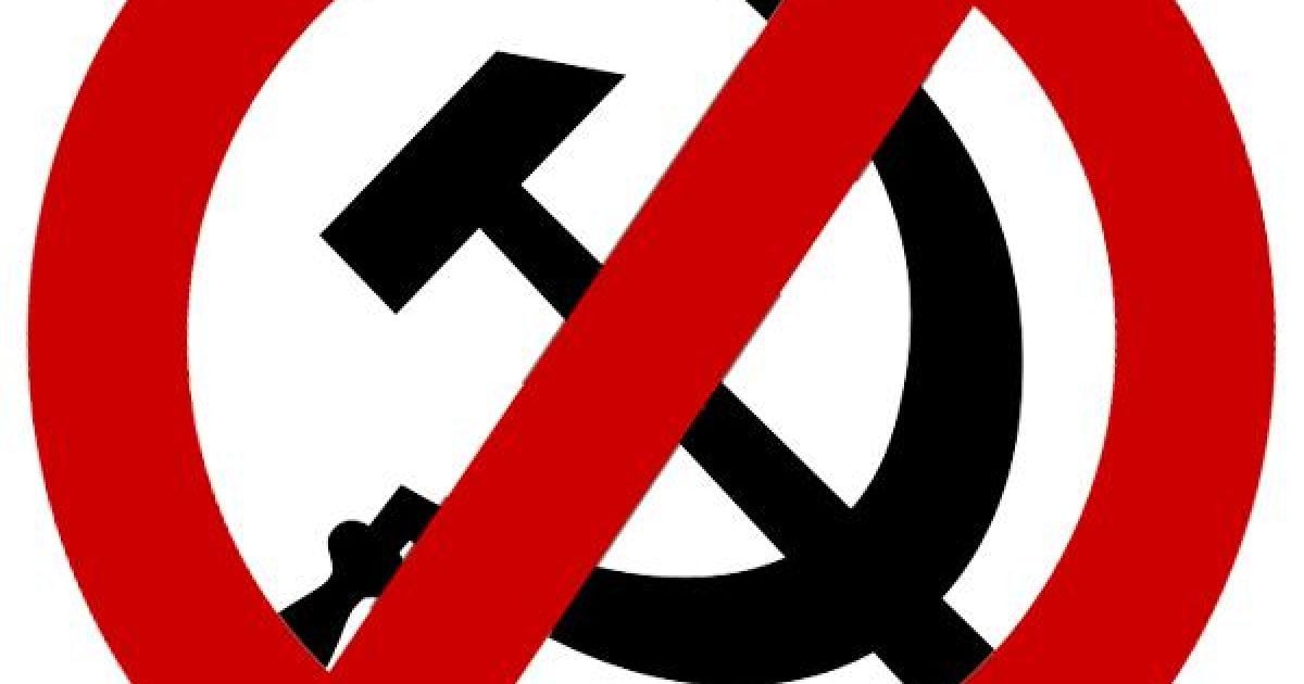 Комуністичну ідеологію хочуть заборонити до Дня перемоги
