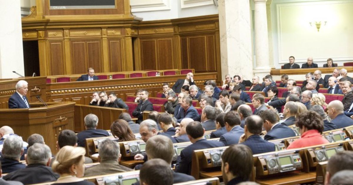 Кравчук виступав перед нардепами