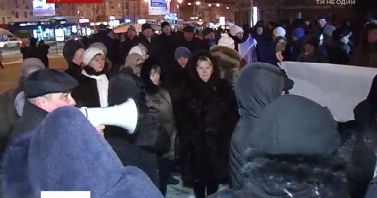 У Донецьку відбувся конфлікт