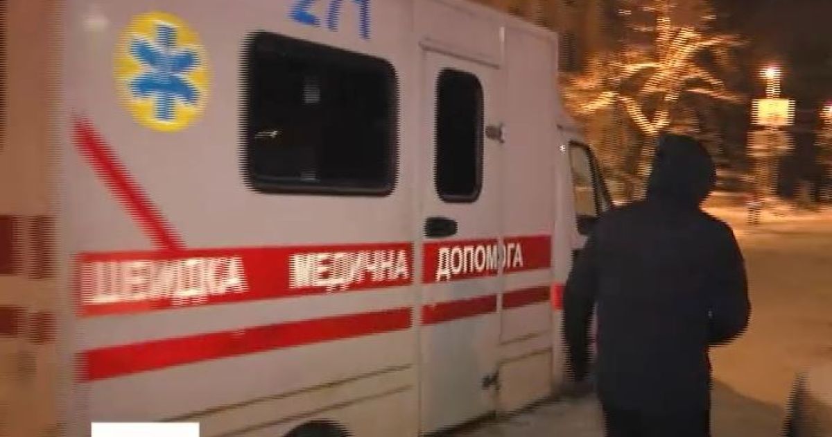 У лікарні швидкої допомоги Києва стався конфлікт
