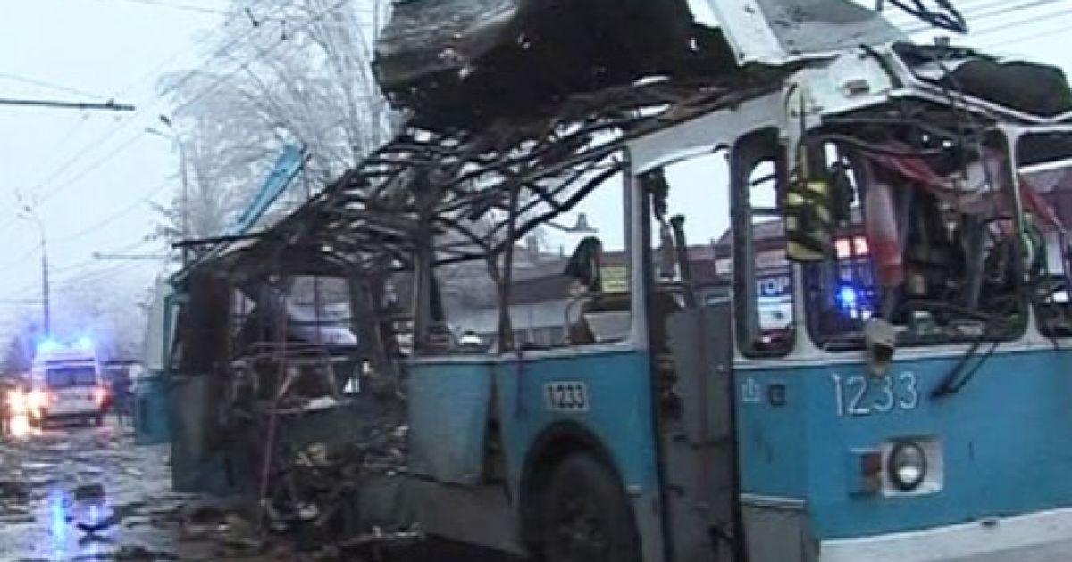 Теракт в тролейбусі забрав життя 14 людей