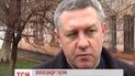 На Днепропетровщине сирот продавали в рабство в Москву
