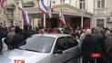 Генпрокуратура обвиняет Константинова и Аксенова в преступлениях против государства