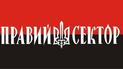 У "Правому секторі" стверджують, що стрілець нікуди не тікав