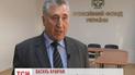 Пенсионный фонд Украины признался, что им не хватает денег