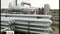 Яценюк подтвердил отсутствие скидок на российский газ во втором квартале