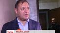 Добкіна випустили під домашній арешт і без застави Ахметова