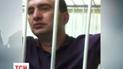 Колишній народний депутат Ігор Марков лишається за ґратами до середини лютого