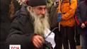 Події, що розгортаються в урядовому кварталі