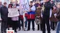 Евромайдановцы приготовили Киселеву подарок на Новый год