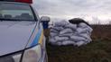 Дістатися аеропорту неможливо