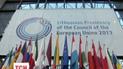 ЄС готовий підписати угоду про асоціацію