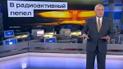 Кисельов: Війська в Україну я точно ніколи не закликав вводити