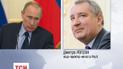 Россия расширила зоны давления на Украину