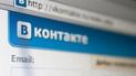 Речь идет в том числе о группе "Дети-404".