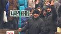 В Киеве продолжается подготовка к 2-м масштабным митингам