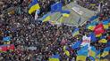 Марш мільйону в Києві 8 грудня