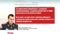Пикетчики на Евромайдане вооружаются огнестрельным оружием