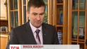 Викрадений активіст Юрій Вербицький помер від переохолодження