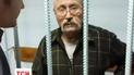 72-річного дідуся відпустили під домашній арешт