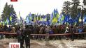 Провладний мітинг ретельно охороняють силовики