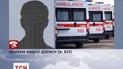 Серед медиків існує припущення, що телефон 103 і 102 - паралельні