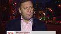 Михаил Добкин скептически относится к идее проведения праймериз