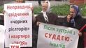 ТСН.Тиждень сделал анализ, к чему могут привести принятые законы