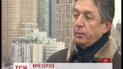 Юрий Сергеев рассказал об акте агрессии России