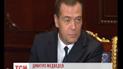 Медведев осудил поведение европейских политиков в делах Украины