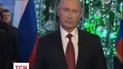Перше звернення Путіна до країни виявилось технічною помилкою