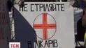 Врачи просят у силовиков не стрелять в них