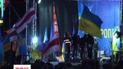 На Євромайдан вже приїхали 5 автобусів з мітингувальниками з Коломиї