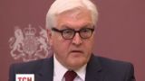 Штайнмайер заявив, що ЄС чекає прогресу в переговорах між владою і опозицією