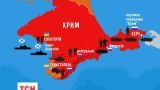 Карта територій Криму, які окупували російські агресори