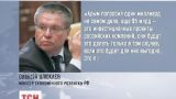 Россия отказывается от обещанного Крмму полного финансирования