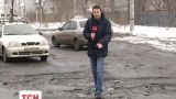 В Украине 1700 километров дорог, которыми ездить невозможно