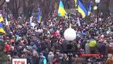 В Днепропетровске народное Вече выразило поддержку Коломойскому