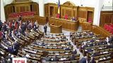 Парламентское большинство обвиняет  «регионалов» и «коммунистов» в бойкоте работы ВР