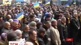 Українці влаштували масові мітинги на підтримку єдності країни