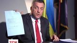 Мохницький показал письмо от Януковича о санаторном лечении